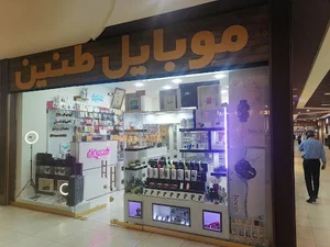 موبایل طنین