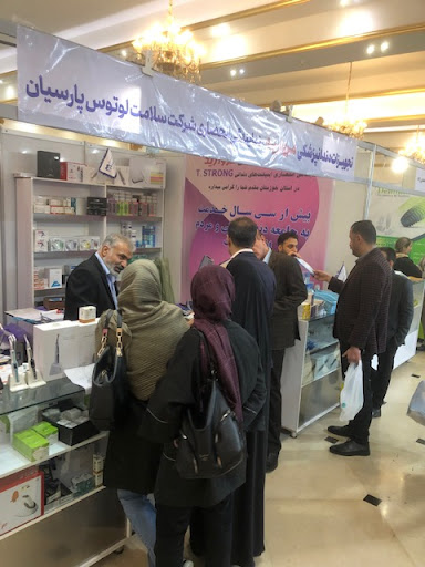 کالای دندانپزشکی مروارید