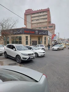 بانک سپه شعبه خیابان شریفی بابلسر