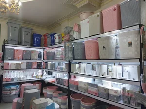 پلاسکو آرین