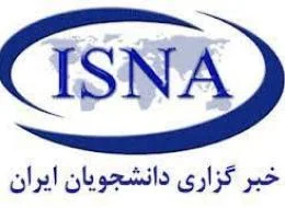 ناحیه مقاومت بسیج ابوذر