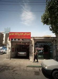 نمیایدگی خدمات پس از فروش شرکت زامیاد