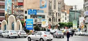 دفتر اسناد رسمی شماره ۲ شهرقدس 2