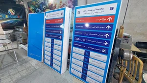 تبلیغات نمونه