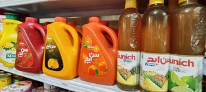 سوپرمارکت ایده‌آل 2