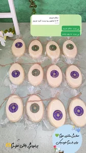 اورگانیک زیبایی لاغری چاقی 2