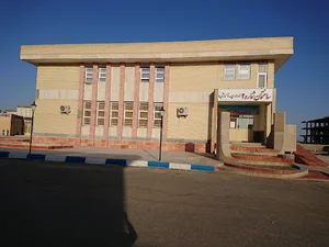 دانشگاه پیام نور