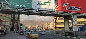 بلوار طالقانی
