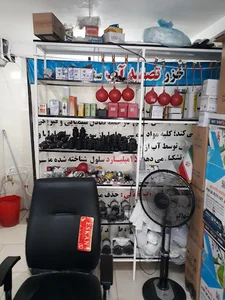 تصفیه آب خزر