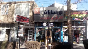 نمایندگی خیام الکتریک اصغری