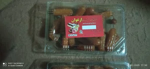 تولیدی بامیه ارغوان