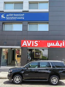 AVIS RENTAL CARS AQABA