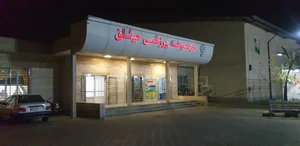 مجموعه ورزشی میثاق شهرداری مشهد 4