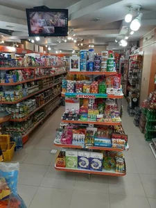 هایپر نیاوران