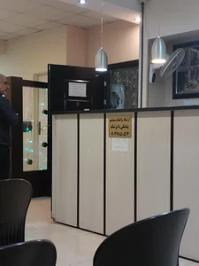 رادیولوژی و سونوگرافی دکتر طارمی 4