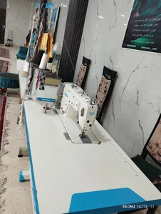 مزون عسل