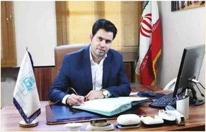 کاغذ پارس