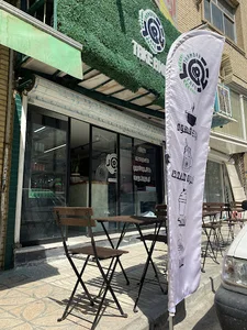 taambar(cafe)