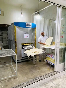 نانوایی لواشی