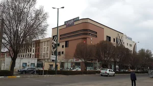 مرکز خرید نارون