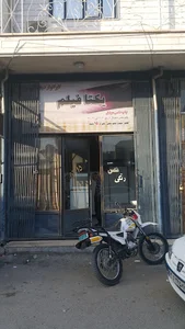 عکاسی یکتا