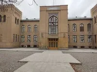 موسسه کشاورزی رهبری