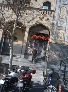 فروشگاه ابزار یراق 2