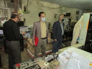 چاپخانه نخعی لاهیجان