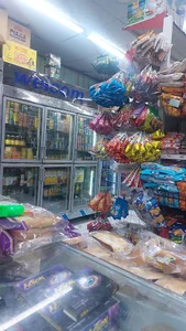 سوپرمارکت حافظ