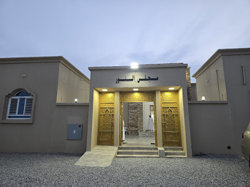 مجلس النور في المنصوريه في الكامل