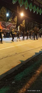 پارک بوستان