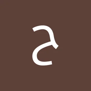 کلینیک شهید مجید بقایی 4