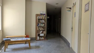 پژوهشکده مرکز مطالعات اسلامی