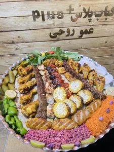 کبابکده عمو روحی