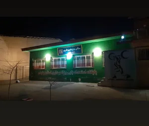 سالن وزنه برداری