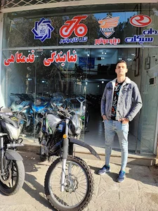نمایندگی قدمگاهی
