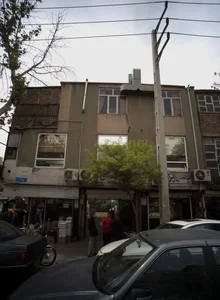 طلای حسینی 2