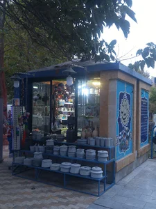 صنایع دستی سعید