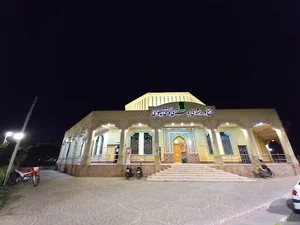 زورخانه آستان قدس