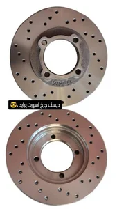 مرکز پخش کمک فنر مرکزی آلفا