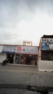 اسپرت توکلی 2