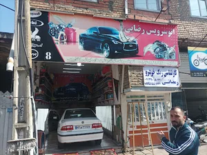 تعویض روغن رضایی (هشت)