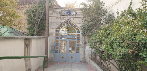 آرامستان ظهیرالدوله