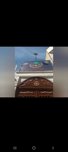 خانه شمس الدین محمد نهرو کسنزانی