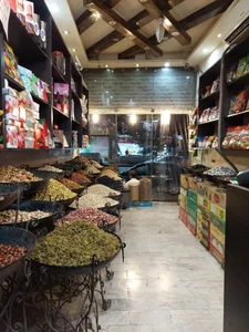 خشکبار حمیدرضا نیک فلاح(hamid.nuts0000) 4