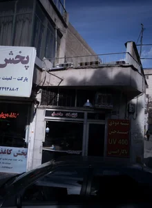 تزئینات ساحل 2