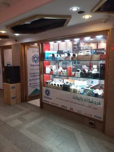 فروشگاه دوربین مداربسته رابولند 2