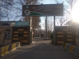 سازمان سیما منظر و فضای سبز شهری شهرداری ملارد