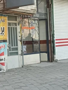 خشکشویی سیدعسگری