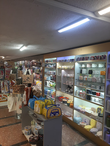فروشگاه پاراف
